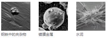吴忠吴忠蔡司扫描电镜